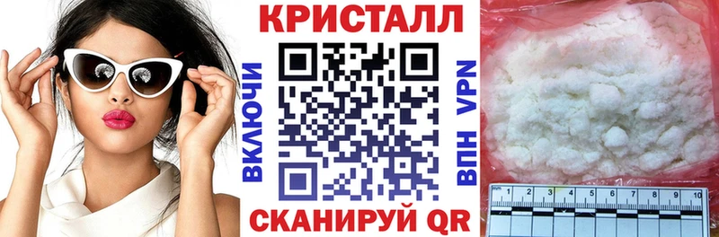 Amphetamine Premium  даркнет сайт  Давлеканово 