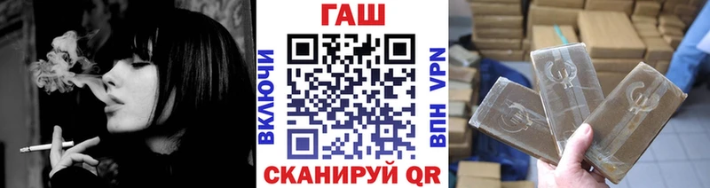 ГАШИШ 40% ТГК  ссылка на мегу как зайти  Давлеканово 