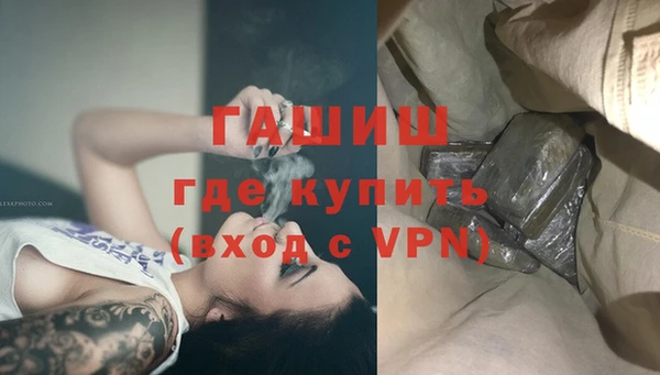 спиды Баксан