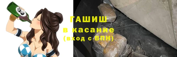 каннабис Балабаново