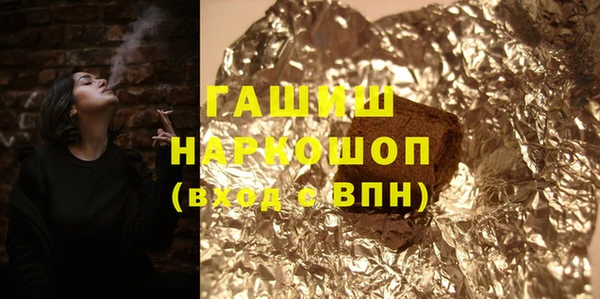 спиды Баксан