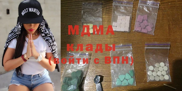 каннабис Балабаново