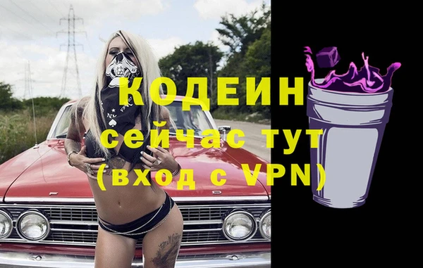 спиды Баксан
