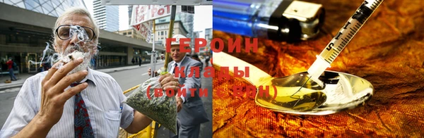спиды Баксан