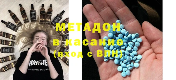 каннабис Балабаново