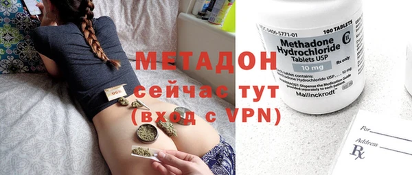 спиды Баксан