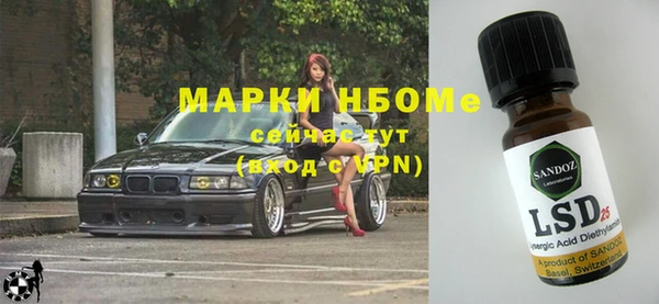скорость mdpv Артём