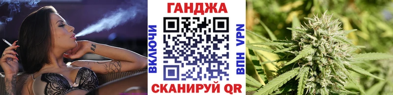 Марихуана конопля  darknet формула  Давлеканово 